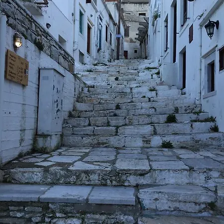 Nafsika's & Ntinos' Vakantiehuis Filótion